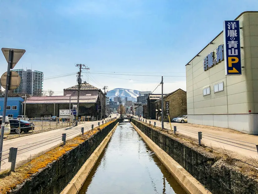 Japan Intensive Cruise: Sapporo, Sakaiminato & Kobe
