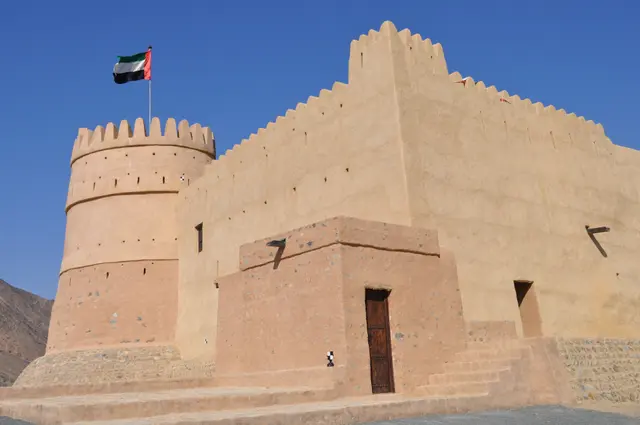 Al Fujayrah