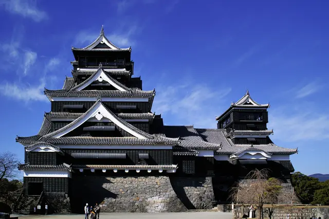 Kumamoto