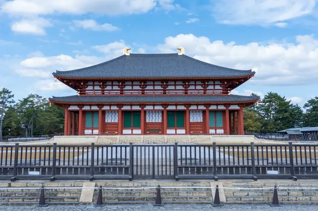 Nara City