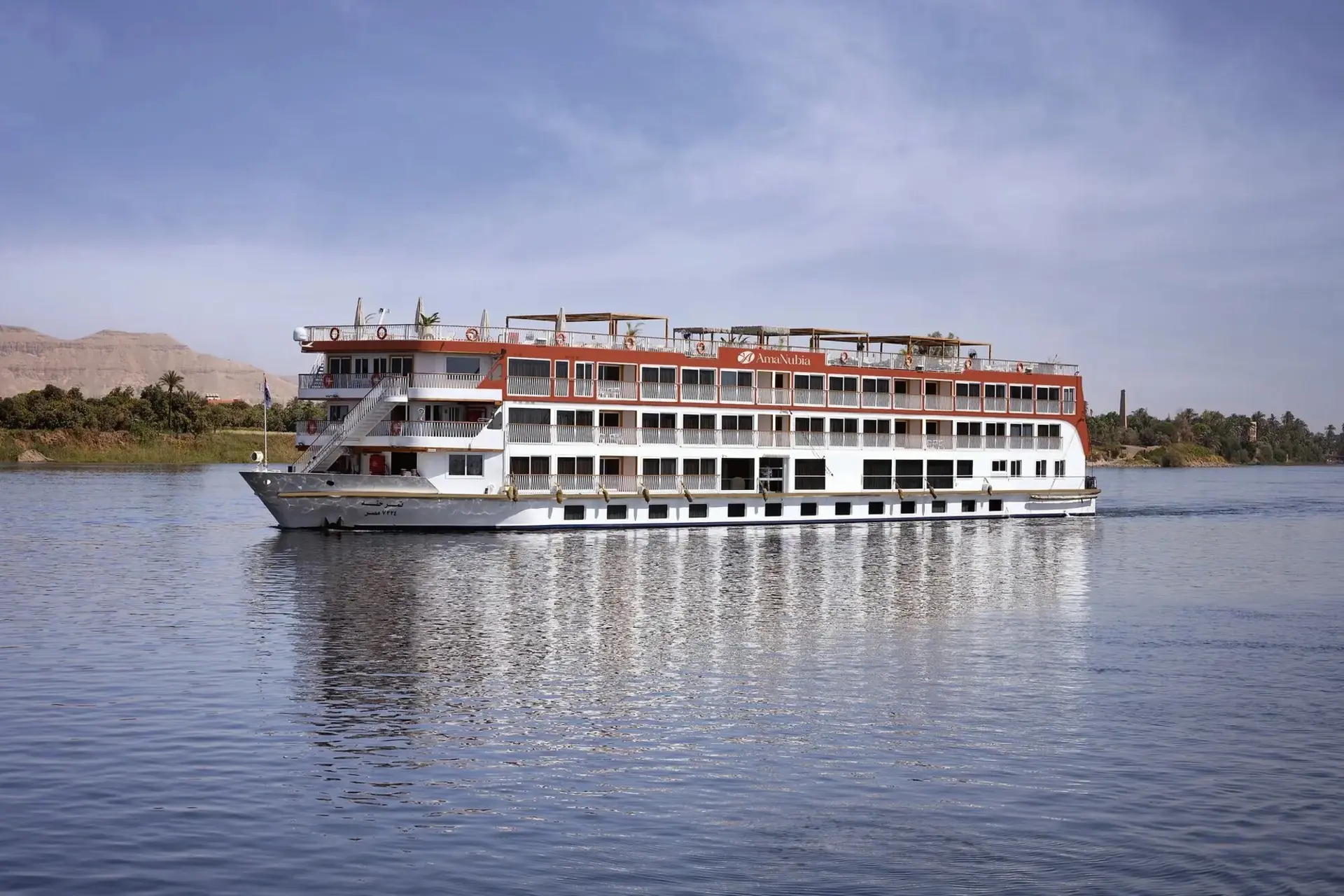 AmaNubia — AmaWaterways