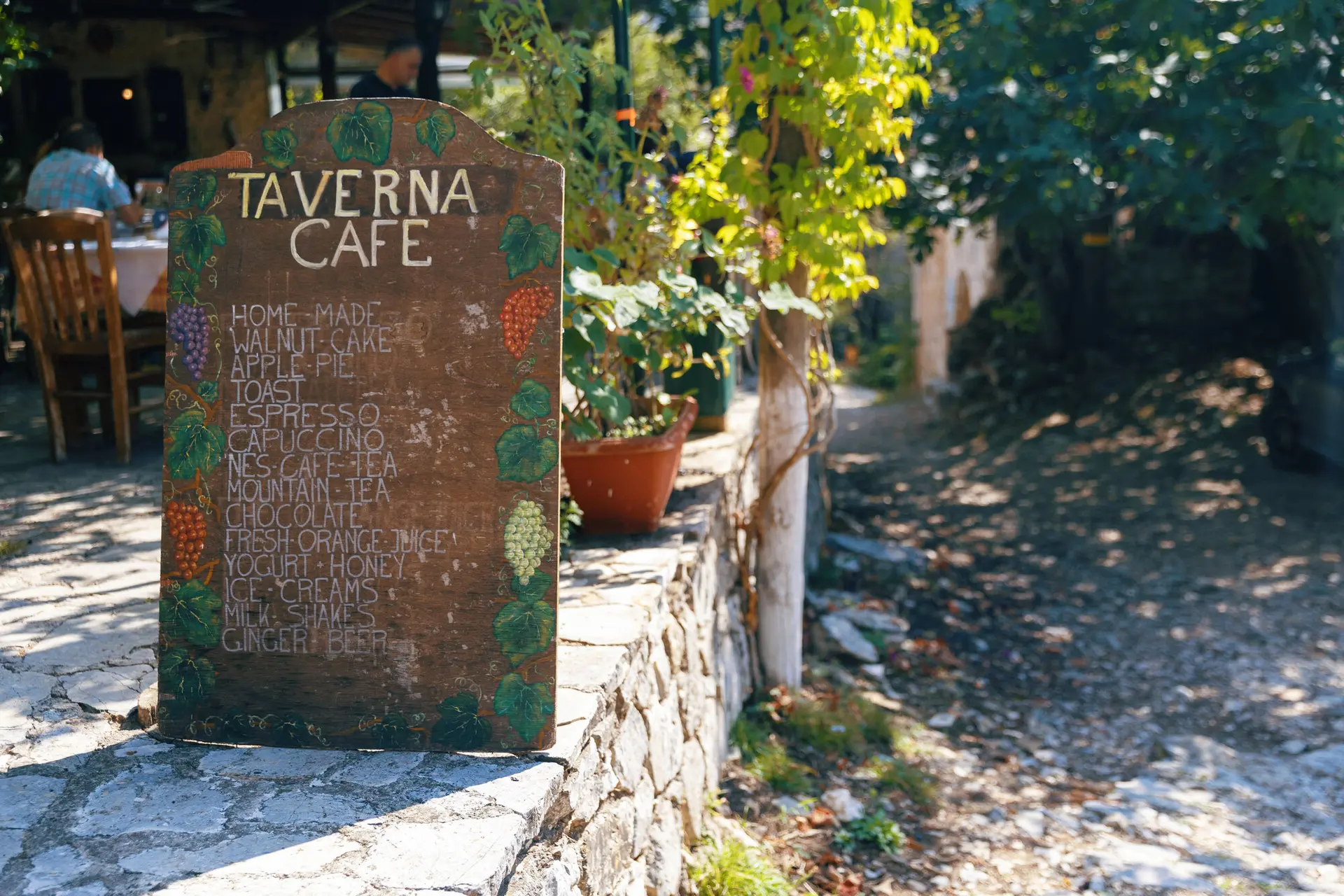 Corfu