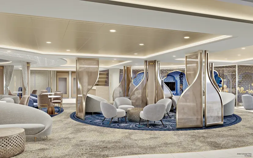 Concierge Lounge