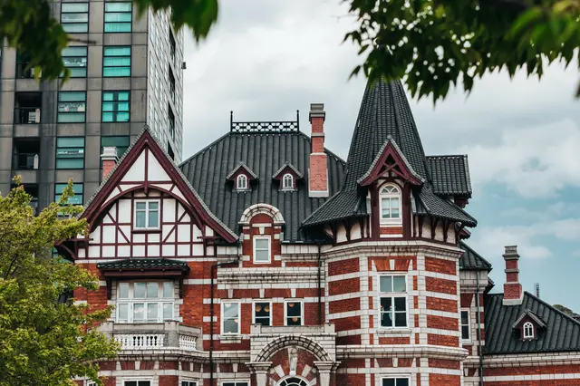 Kitakyushu