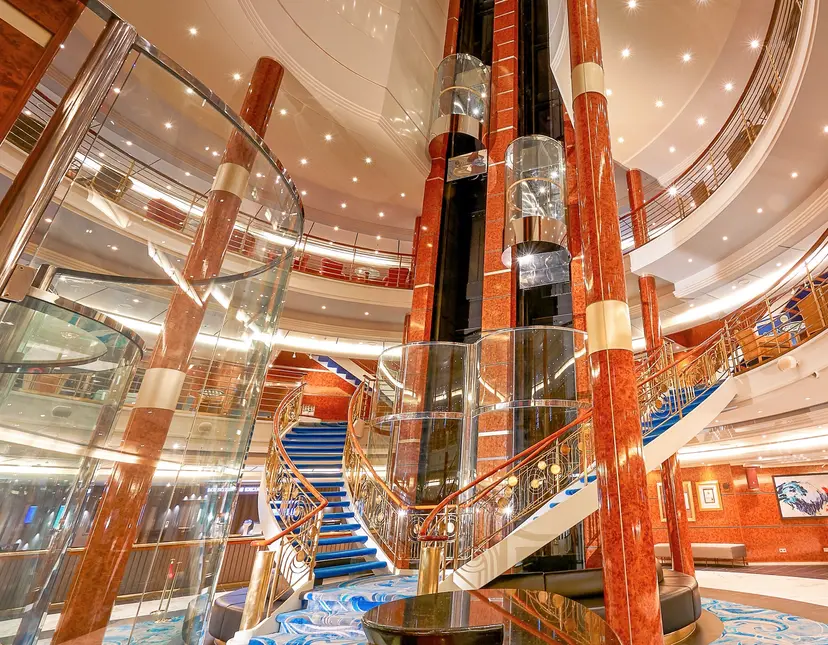 Atrium