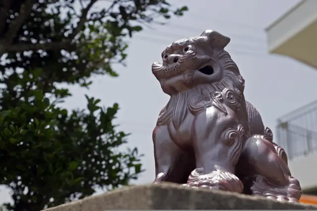 Naha, Okinawa